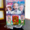 Lịch Tết bác Hồ, bác Giáp, bác Trọng kính yêu - Lịch bác Hồ, bác Giáp, bác Trọng tráng gương Laminate treo tường - Lịch gỗ tráng gương bác Hồ 2026 749LT