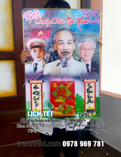 Lịch Tết bác Hồ, bác Giáp, bác Trọng kính yêu - Lịch bác Hồ, bác Giáp, bác Trọng tráng gương Laminate treo tường - Lịch gỗ tráng gương bác Hồ 2026 749LT