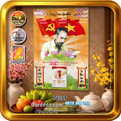 Lịch Tết treo tường 762LT