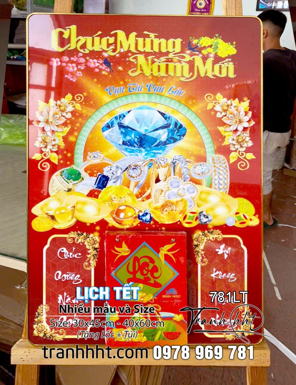 Lịch Tết Trang Sức Tài Lộc Vàng Bạc kim cương sang trọng thịnh vượng tráng gương Laminate treo tường - Lịch gỗ tráng gương 2026 781LT