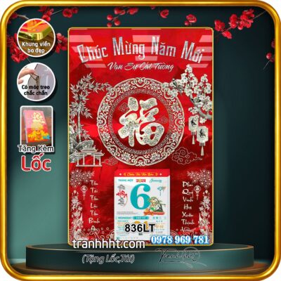 Lịch Tết treo tường 836LT