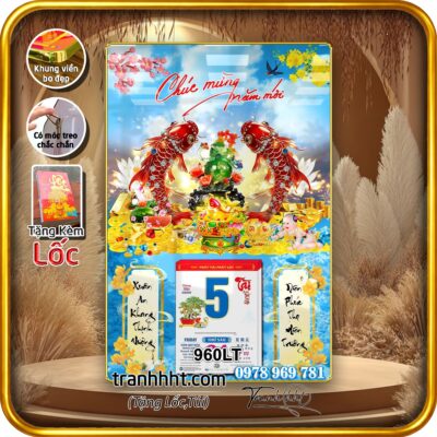 Lịch Tết treo tường 960LT