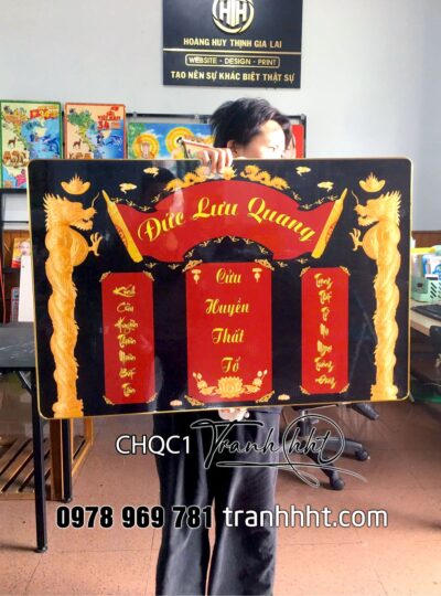 Tranh đức lưu quang treo tường, Tranh phòng thờ tráng gương treo tường, Tranh gia tiên, Tranh kính nhớ tổ tiên, Tranh cửu huyền thất tổ công đức tổ tiên tráng gương treo tường CHQC1