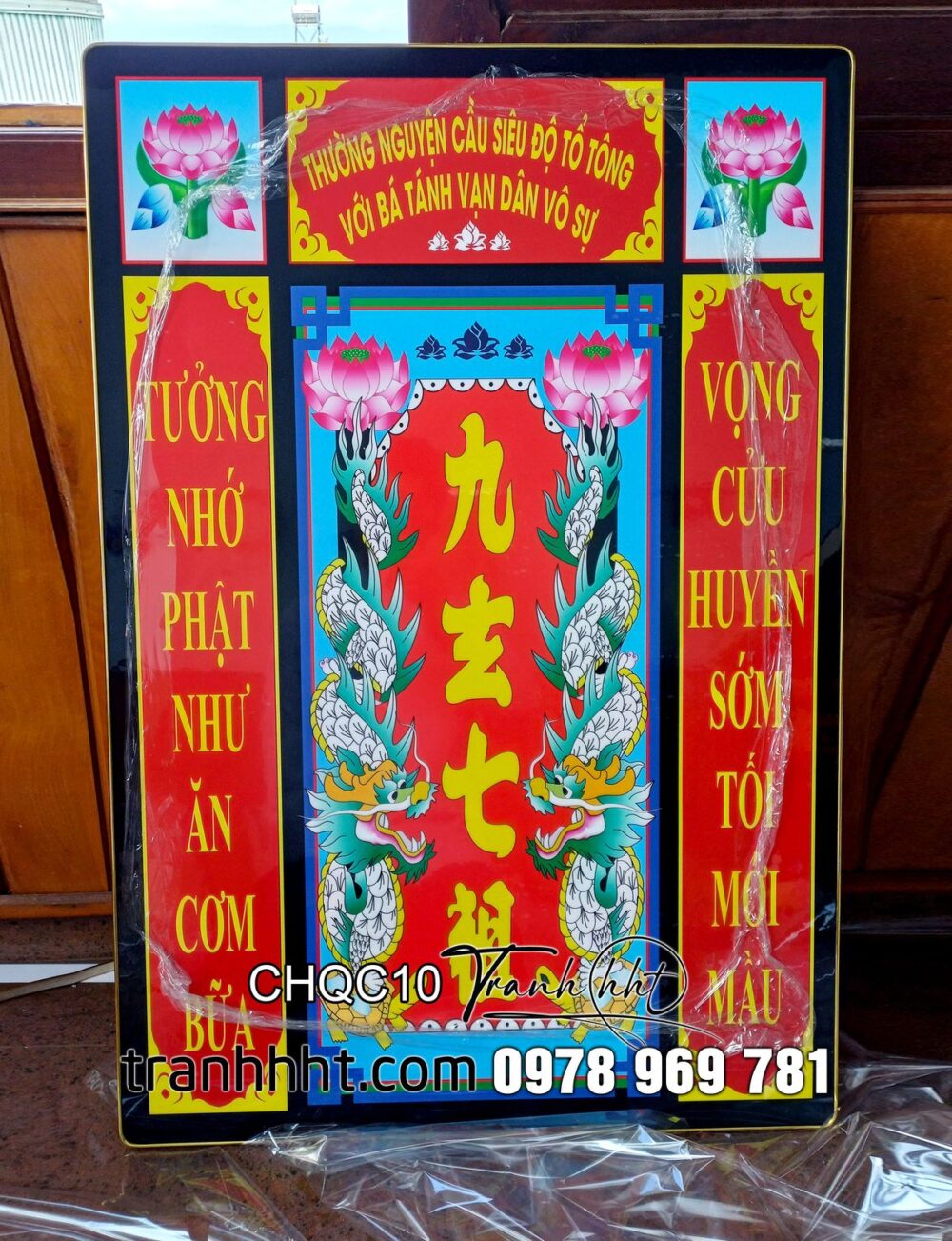 Tranh cửu huyền thất tổ đời đời ghi nhớ tráng gương treo tường CHQC10