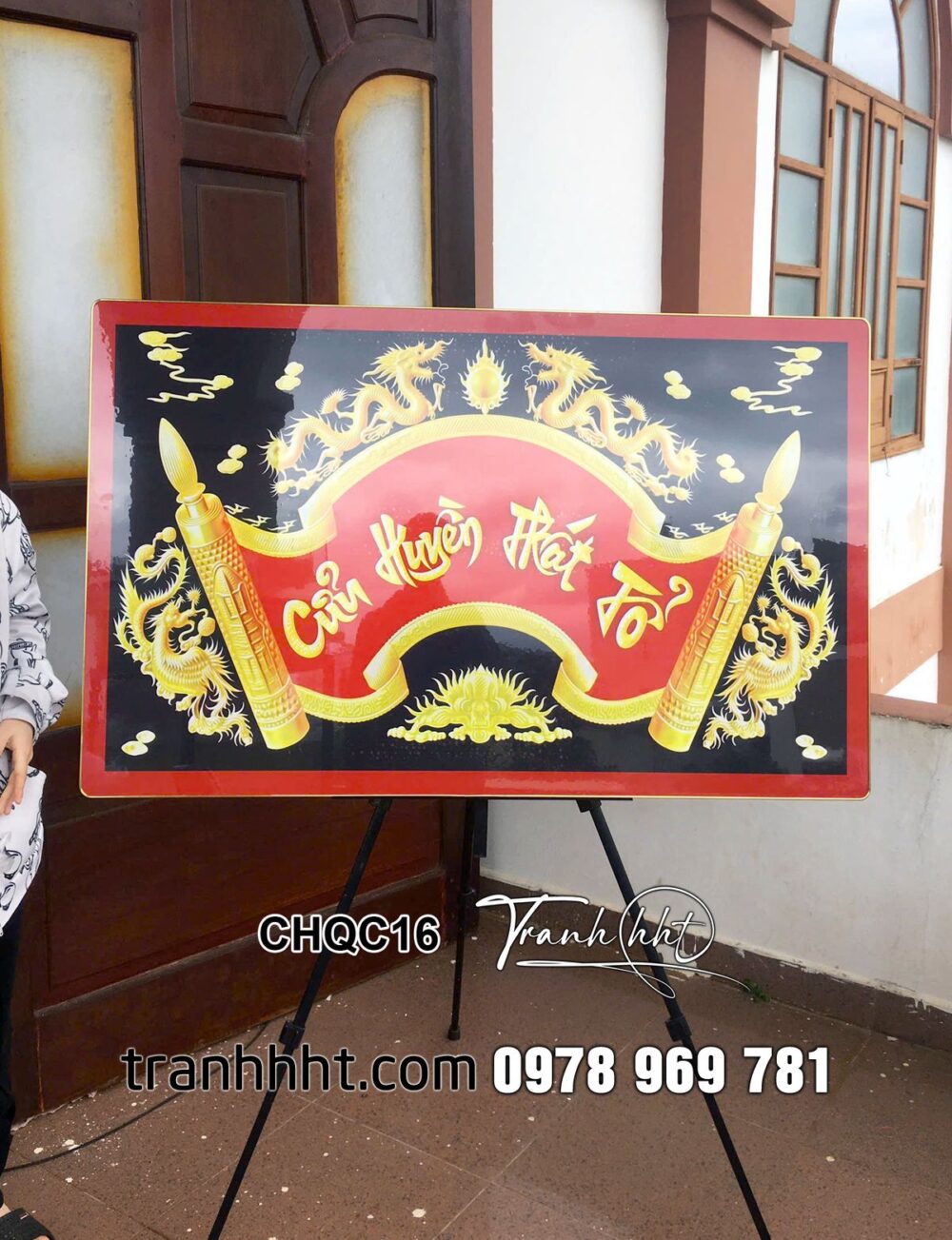 Tranh phòng thờ, tranh đức lưu quang, khung tranh phòng thờ tủ thờ sập thờ, Tranh cửu huyền thất tổ tráng gương CHQC16