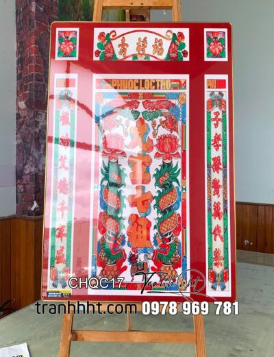 Tranh cửu huyền thất tổ phúc lộc thọ, tranh phòng thờ, tranh đức lưu quang tráng gương treo tường CHQC17