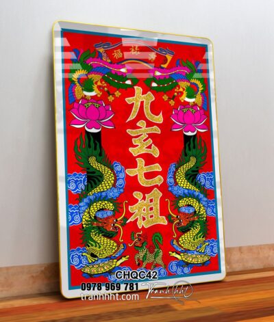 Tranh Phòng Thờ Cửu Huyền Thất Tổ CHQC42