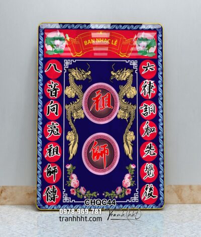 Tranh Phòng Thờ Cửu Huyền Thất Tổ CHQC44