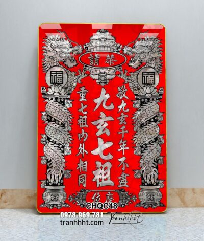 Tranh Phòng Thờ Cửu Huyền Thất Tổ CHQC48