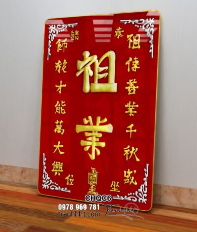 Tranh Phòng Thờ Cửu Huyền Thất Tổ CHQC6