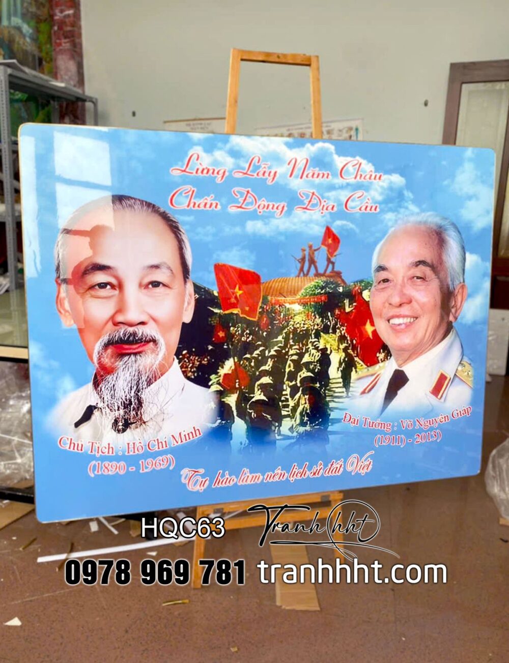 Ảnh bác Hồ treo tường, Hình bác Hồ, Tranh treo tường Bác Hồ, Bác Giáp đồng bào cả nước HQC63