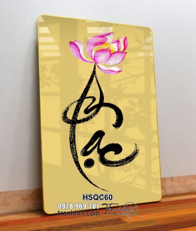 Tranh Hoa Sen Cá Chép HSQC60