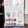 Tranh giải phẫu răng, tranh răng miệng, tranh phòng khám nha, Tranh Nha Khoa giải phẫu răng & các bệnh lí thường gặp tráng gương treo tường NKQC30