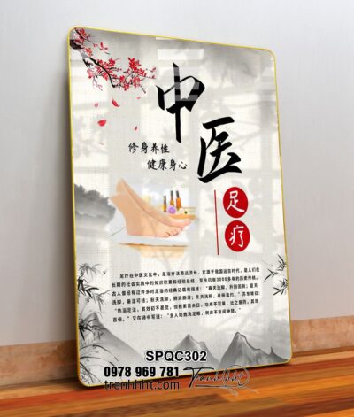 Tranh Spa Dưỡng Sinh SPQC302