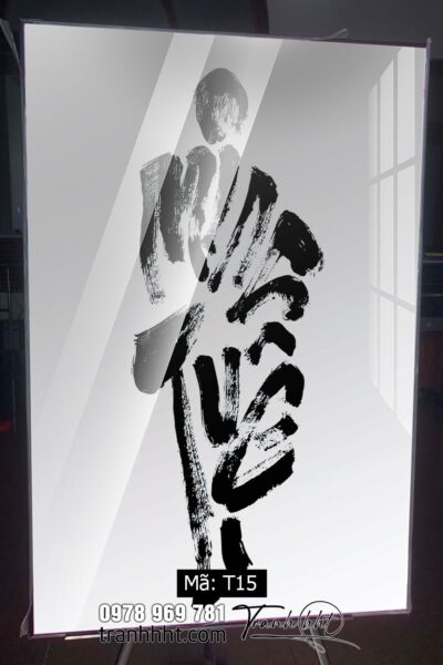 Tranh thầy Minh Tuệ T15