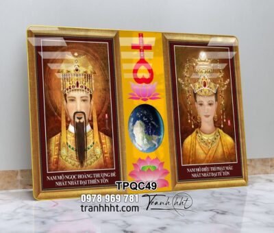 Tranh Tứ Phủ Bà Chúa Xứ TPQC49