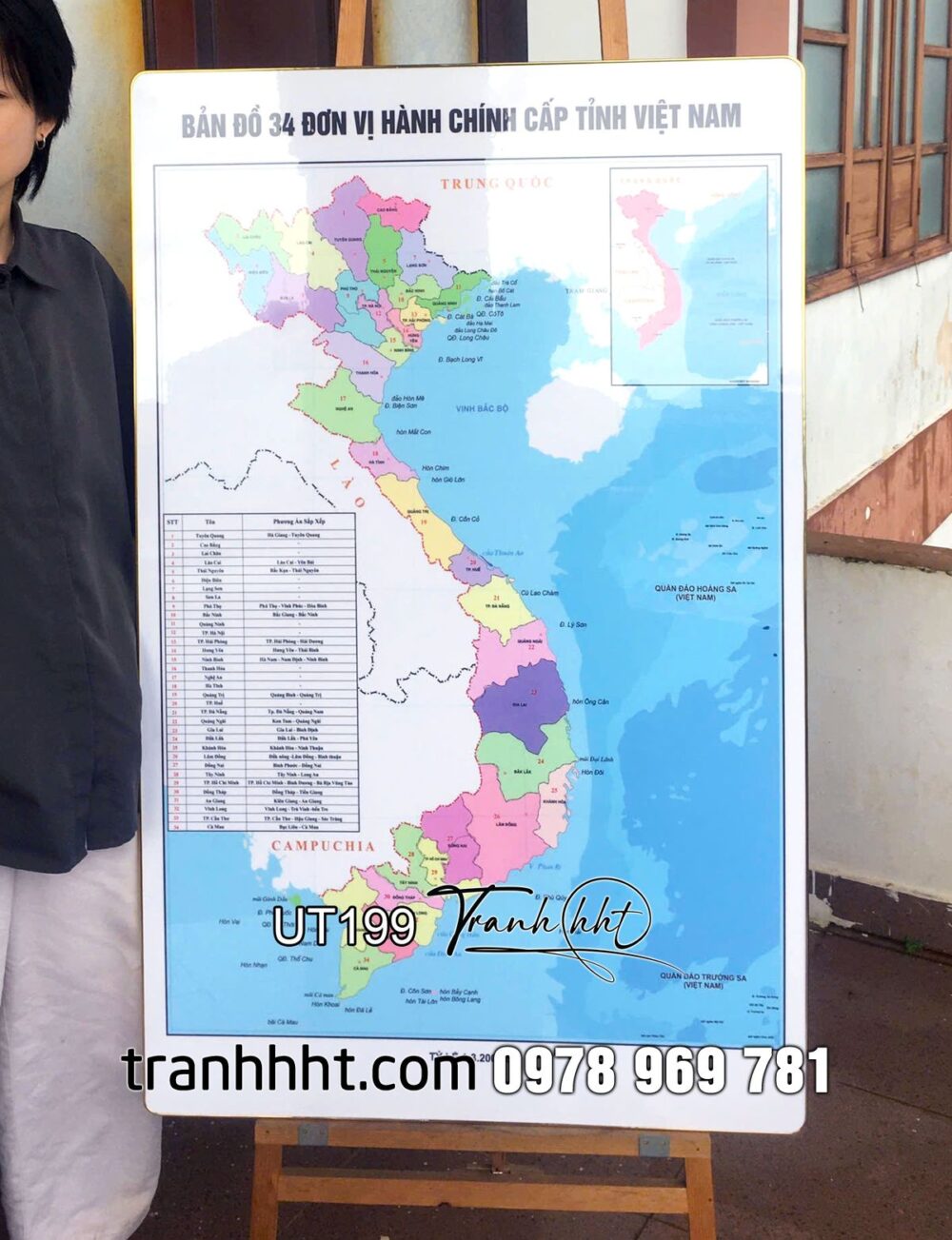 Khung tranh bản đồ việt nam, Bản đồ hành chính việt nam, bản đồ việt nam 34 tỉnh, tranh Việt Nam tráng gương UT199