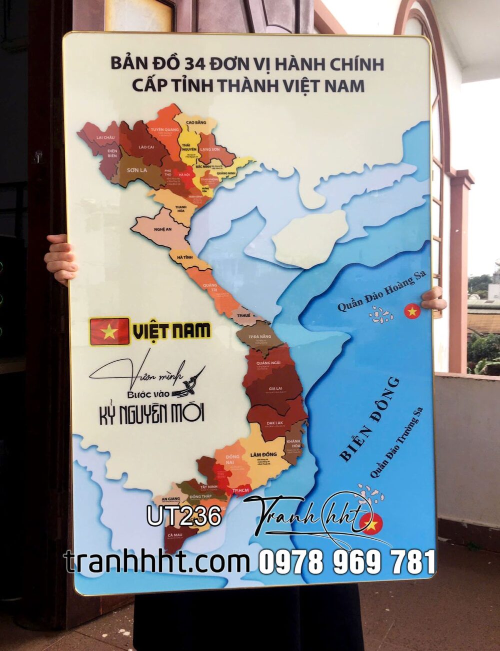 Tranh 3D bản đồ 34 tỉnh việt nam, bản đồ 34 tỉnh Việt nam, bản đồ hành chính việt nam, Khung ảnh bản đồ Việt Nam 34 tỉnh thành tráng gương UT236