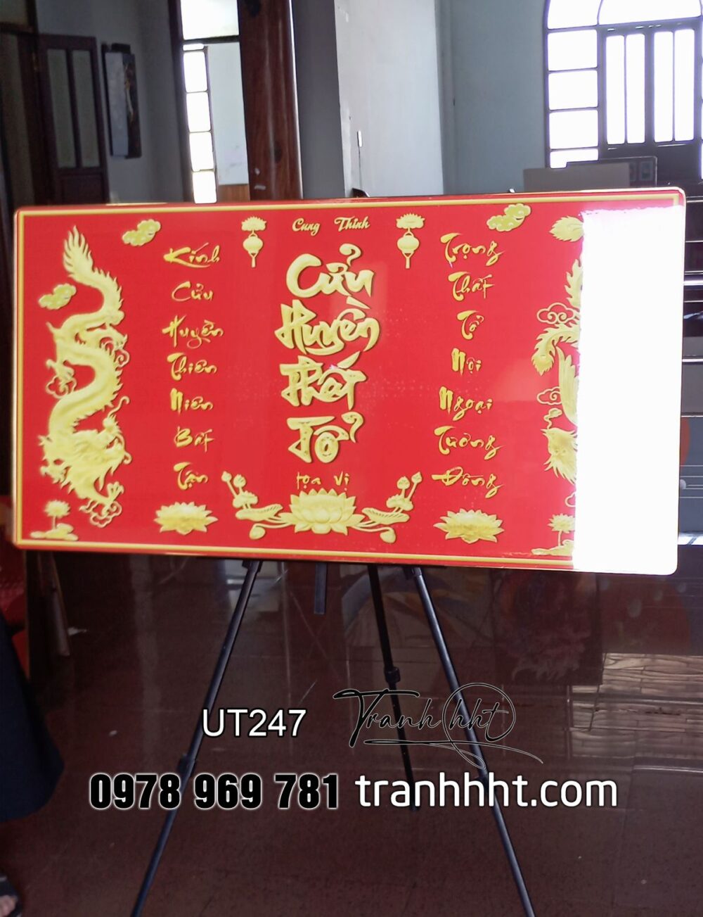 Tranh thờ tổ tiên, tranh trang trí bàn thờ treo tường, Tranh phòng thờ cửu huyền thất tổ phúc đức lưu truyền tráng gương treo tường UT247