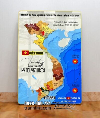 Tranh treo tường UT261