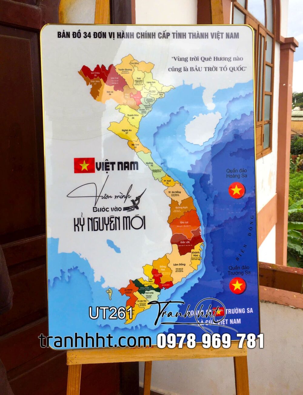 Bản đồ Việt Nam in 3d, Tranh bản đồ 34 tỉnh việt nam 3d tráng gương, bản đồ gỗ 3D tráng gương 34 tỉnh Việt nam, bản đồ việt nam treo tường, Khung ảnh bản đồ Việt Nam 34 tỉnh thành tráng gương UT261