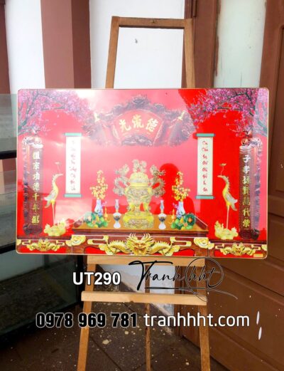 Tranh phòng thờ đức lưu quang, tranh thờ tổ tiên, tranh trang trí bàn thờ treo tường, Tranh phòng thờ cửu huyền thất tổ phúc đức lưu truyền tráng gương treo tường UT290