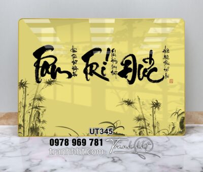 Tranh treo tường UT345