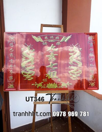 Tranh phòng thờ cửu huyền thất tổ đức lưu quang, tranh thờ tổ tiên, tranh trang trí bàn thờ treo tường, tranh bàn thờ phúc đức lưu truyền tráng gương treo tường UT346