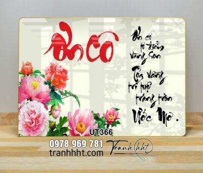 Tranh treo tường UT366