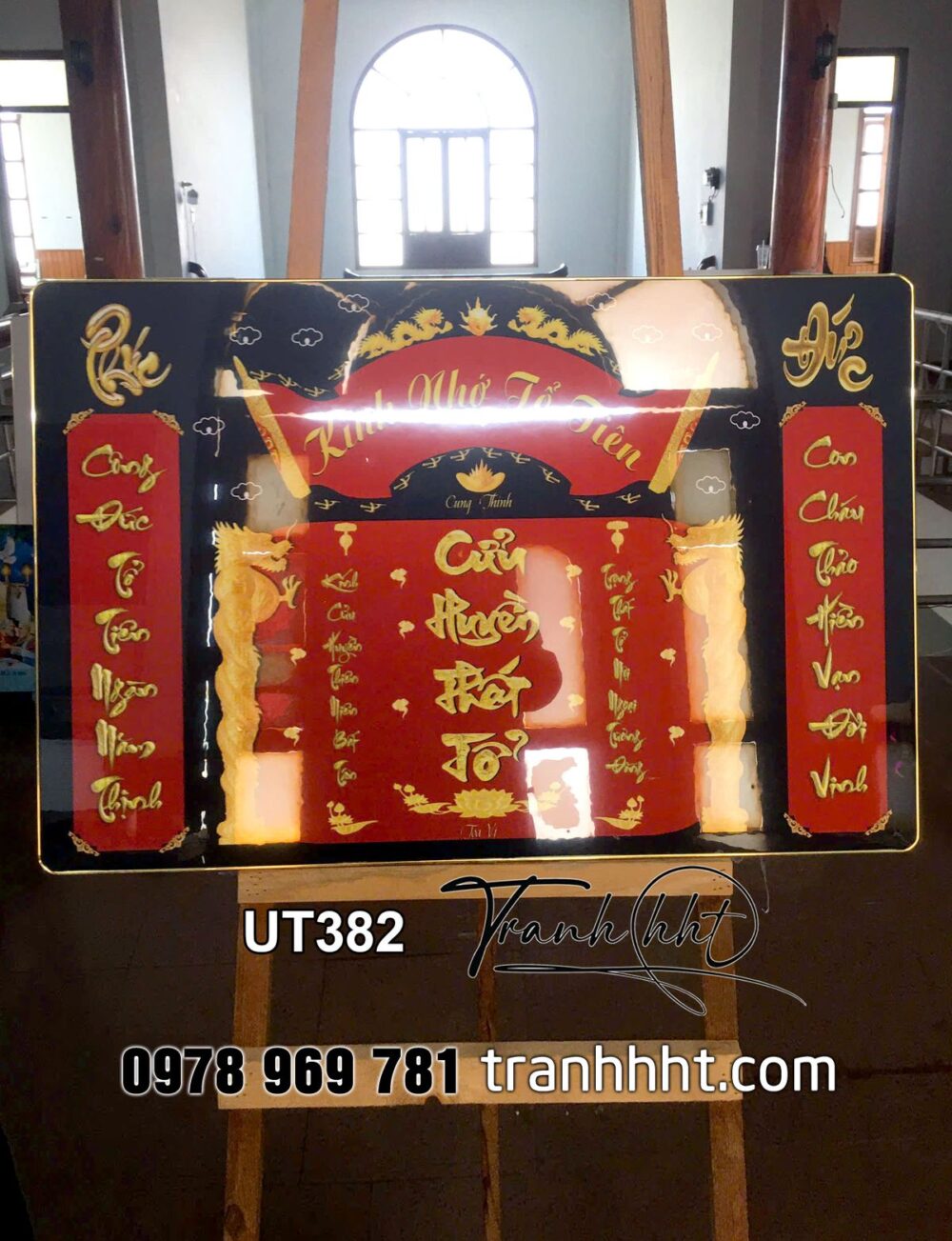 Tranh phòng thờ cửu huyền thất tổ đức lưu quang, tranh thờ tổ tiên, tranh trang trí bàn thờ treo tường, tranh bàn thờ phúc đức lưu truyền tráng gương treo tường UT382