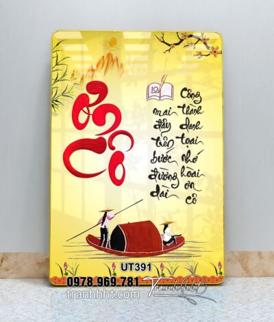 Tranh treo tường UT391