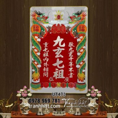 Tranh treo tường UT473