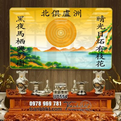 Tranh treo tường UT554