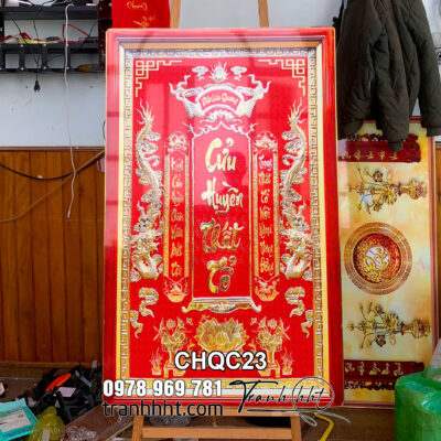 Tranh treo phòng thờ bàn thờ tủ thờ gia tiên, Tranh treo tường cửu huyền thất tổ hưng gia vượng tộc tráng gương CHQC23