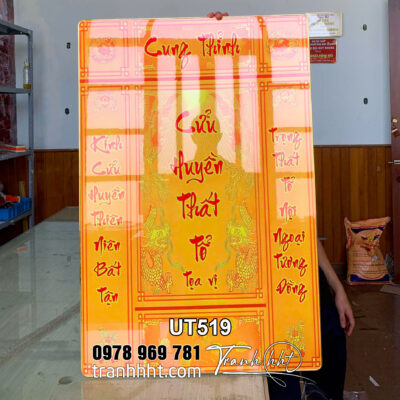 Tranh Gia Tiên, Tranh Thờ Đức Lưu Quang, tranh bàn thờ, tranh phòng thờ cửu huyền thất tổ tráng gương treo tường UT519