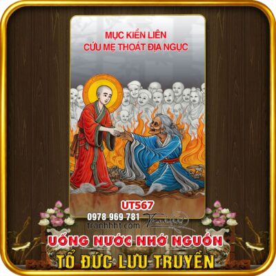 Tranh treo tường UT567