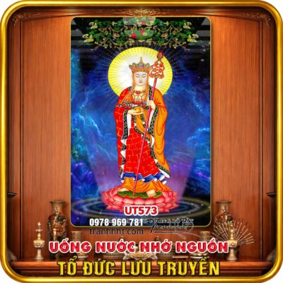 Tranh treo tường UT573