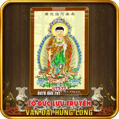 Tranh treo tường UT577
