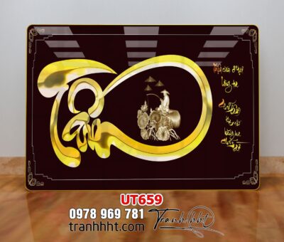 Tranh treo tường UT659