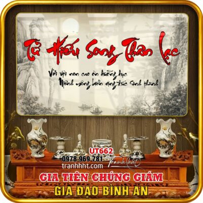 Tranh treo tường UT662