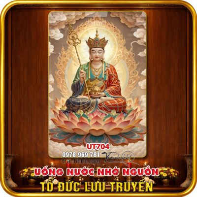 Tranh treo tường UT704