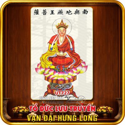 Tranh treo tường UT727