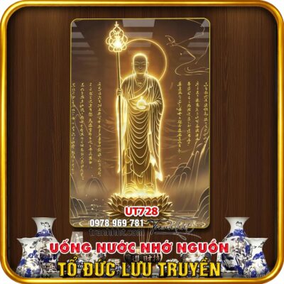 Tranh treo tường UT728