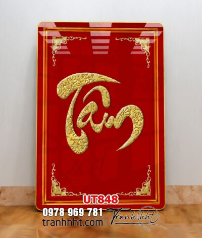 Tranh treo tường UT848