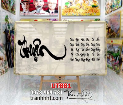 Tranh treo tường UT881