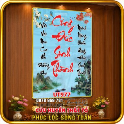 Tranh treo tường UT977