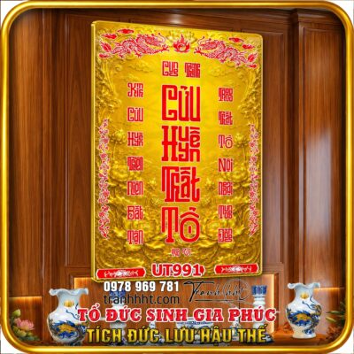 Tranh treo tường UT991