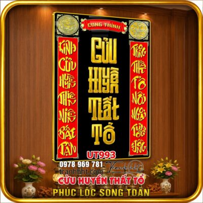 Tranh treo tường UT993