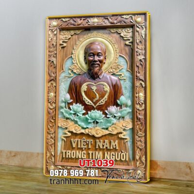 Tranh treo tường UT1039