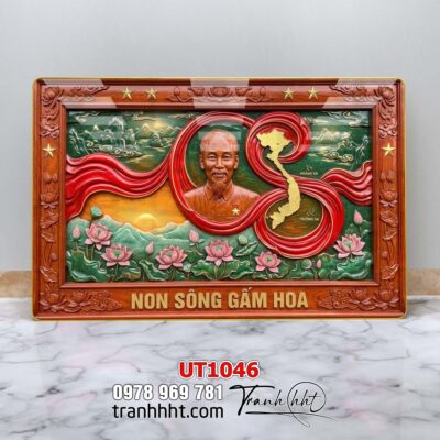 Tranh treo tường UT1046